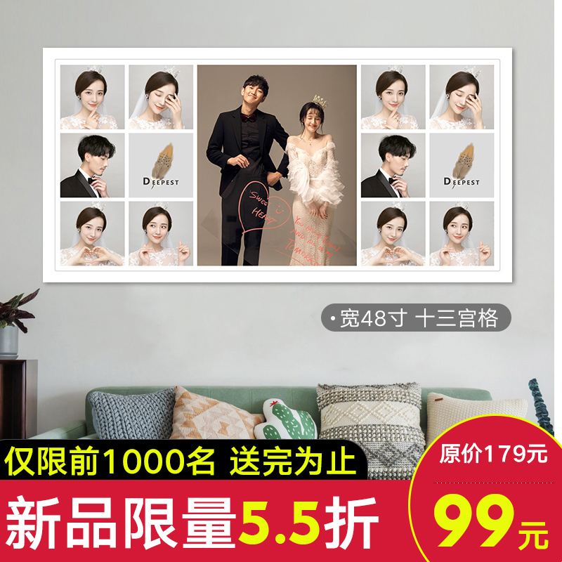 large size photo frame