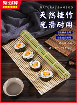 Natural blue leather sushi roller curtain sushi tool set full set of Laver rice seaweed mold bamboo curtain sushi curtain