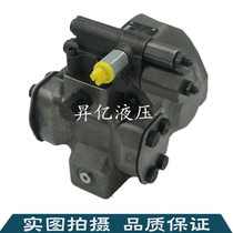 Injection molding machine pump A10VSO18 28 40 71 100 140 DG DR DFG DFR DFR1 dflr