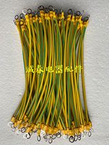 Yellow-green bicolor wire double-color jumper wire tube jumper wire distribution box over-door wire bridge jumper wire