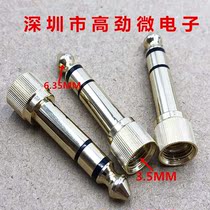 Taiwanese pure copper plated real gold 6 35 three-dimensional Revolution 3 5 female adapter large turn small conversion head 6 5 Turn 3 5
