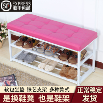 Nordic home door wearing shoes stool shoe rack stool multi-layer shoe changing stool storage stool shoe cabinet can sit sofa stool