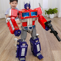 Alloy deformation Optimus toy pillar Diamond 5 MMP10 robot car man Bumblebee boy model genuine hand