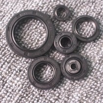 Suitable for Yamaha TZR125 T boy 125 whole car oil seal original car engine crankshaft oil seal
