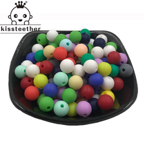 New 9mm Food Grade Pure Silicone Gel Round Bead Baby Pacifier Chain Bite Tooth Stick Hand Strings Necklace Accessories Material