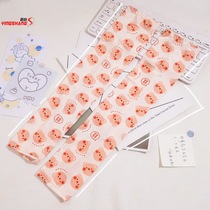 Driving Ice Silk Sleeves Schoolgirls Riding Cute Ice Cuff Sunscreen Arm UV Cuff Safety Arm Summer Gloves