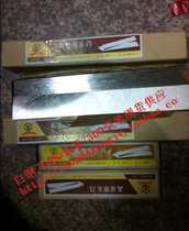 High speed steel turning knife white steel bar white steel knife 12*12*14*16*18*20*25*30*40*50*200*300