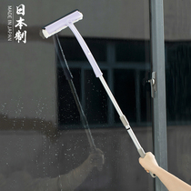 Japan imported glass cleaner household glass scraper cleaner window cleaner telescopic rod window glass scraper