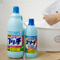 Japan imported household white clothing bleach de-yellowing and whitening cleaning stains Reducing agent de-dyeing bleaching liquid