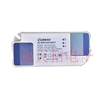 VH-DLR10-AC AC switch dali signal opening and closing controller 1 channel 10A 220VAC strong electrical output