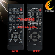 Original new HITACHI HITACHI projector remote control CP-X5550 CP-X5555 remote control