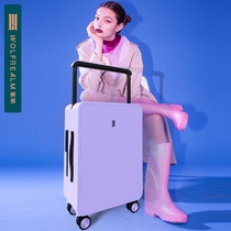 Wolf Domain High Face Value Suitcase Woman Macaron Multicolored 20 Inch 24 Inch Wide Tie Rod Suitcase Mute Check-in Case