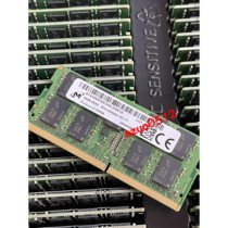 mei guang 16G 2R × 8 PC4-3200A-TG1 ECC SO-DIMM MTA18ASF2G72HZ-3G2E1