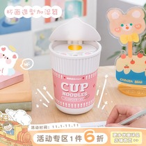 Creative Cup Noodle styling humidifier student dormitory office desktop small mute usb spray humidifier