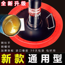 Butter gun head oil suction pan manual electric automatic high pressure oil pan lubricating oil drum accessories suction cup butter grab Universal