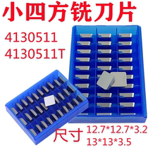 Chamfering machine square blade small square milling blade YT154130511 YG6 YG8 4130511