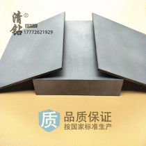 Drilling tungsten steel plate material hard alloy plate square die steel YG8YG15YG20 wear plate tungsten steel strip
