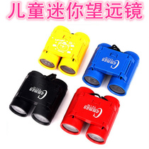 New product discount childrens mini binoculars toy adjustable focus childrens student gift telescope
