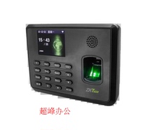 ZK JZ300 intelligent cloud attendance attendance machine Mobile APP attendance machine Only target software Cloud attendance