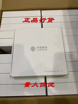 New China Mobile R2S ZY362 full Gigabit port high speed 1200M home wireless dual frequency router
