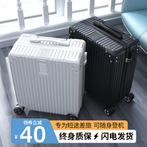 Suitcase Small Light Pull Lever Box Female Male Suitcase Nets Red Ins Tide Students Password Box Den Case 18 Inch