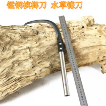 Manganese steel garden sickle water grass knife Betel nut knife mowing knife Fishing farmer user outside cutting coconut knife cutting banana knife