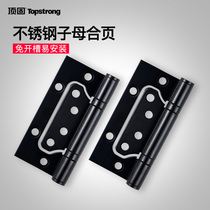 Top solid stainless steel child hinge 4 inch silent wooden door no slotted door hinge single butterfly hinge