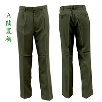 Summer pants green pants summer clothes pants military fans pants new new style A summer pants training pants single pants