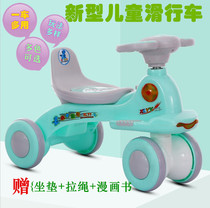 Baby scooter twist car with Music 1-6 years old children taxi twist car slip car balance car with push button