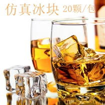Photography auxiliary props Ice Cube creative Taobao shop studio nail art still life accessories Simulation Ice Cube a pack