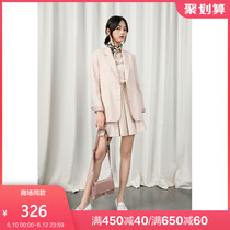 Shopping mall's same Taiping bird women's spring dress 2020 new Beige pleated skirt women's a1gea1412