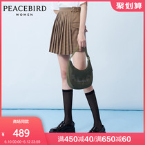 商场同款太平鸟2020夏季新款格纹围裹式高腰短裙女A1GEA2443