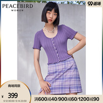 The same model of Peacebird in the mall for the fall of 2020 new BM style skirt A1GEA3801