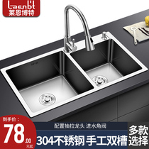 Kitchen 304 stainless steel sink double groove package manual thickening washing basin Household single sink bowl groove pool