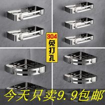   Bathroom triangle rack punch-free 304 stainless steel bathroom corner rack Bathroom kitchen storage wall hanging