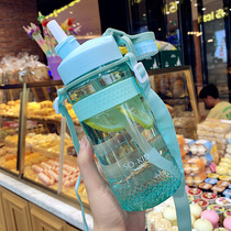 Large capacity straw water cup female plastic large male driver water bottle outdoor portable water bottle sports space cup