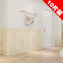 3D three-dimensional wall stickers waterproof and moisture-proof stickers Wall skirt living room wall fence wall panel decorative wallpaper Self-adhesive wallpaper