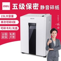 Del 27250 Electric Shredder High Confidentiality Office Home Commercial High Power Single 8 5 White
