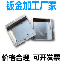 316201 stainless steel plate machined to make sheet metal bending process custom 304 stainless steel plate laser cut