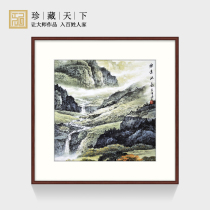 Pure hand-painted landscape painting living room decorative painting Chinese painting hanging painting office new Chinese ink painting custom restaurant hanging painting