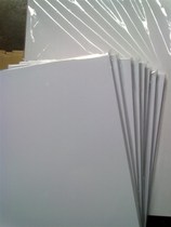 230g A4 single-sided high-gloss color spray coated paper inkjet color-spray coated paper single-sided high-gloss copper plate 50 sheets