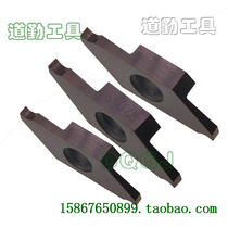Centering machine Stainless steel grooving cutting knife Row knife machine knife grain outer groove blade TKF12 16R100-200-S