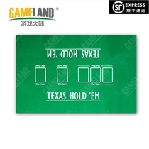 Game Mainland Texas Holdem tablecloth large and small non-woven heat sublimation mahjong chess and card room Debun desktop tablecloth