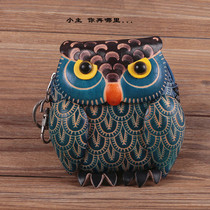 Handmade Retro Leather Owl Lady Zero Wallet Card Bag