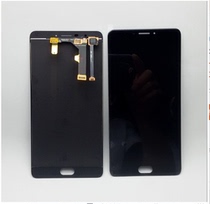 Applicable to Meizu Meilan Max screen assembly m3 Max touch screen s685c Q m handwritten inner and outer screen integrated screen