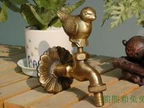 Ancient bronze European-style garden tap garden tap Animal taps Antique Tap Fatbird Pigeons