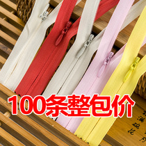 Skirt Zipper Invisible 60cm Single Head Breast Clothes Pants Invisible Zipper Closing Accessories 100 Whole Bag Bonus