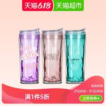 Tanana creative trend student portable juice cup drink cup water cup adult straw cup diamond cup