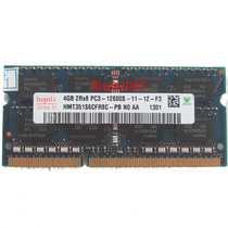 Hynix Hynix 4G DDR3 1600 PC3-12800S notebook memory