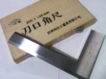 Hangzhou Special instrument edge square 63*40 80*50 100*63 125*80 160*100200*125